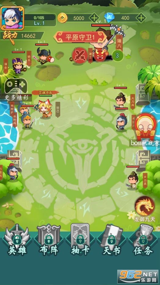�����Ҷ���������v2.4��ʽ���ͼ2