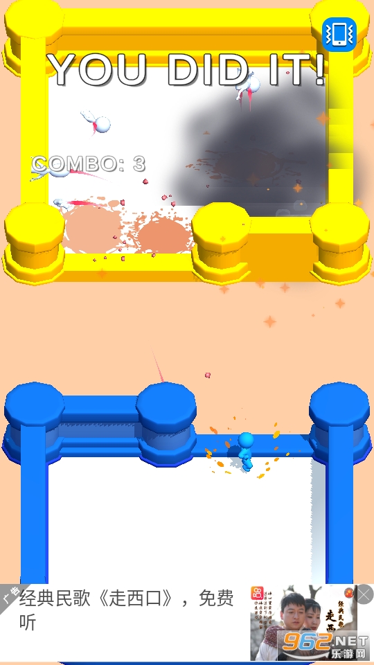 ���̴�ʦ��Ϸ��ͼ7