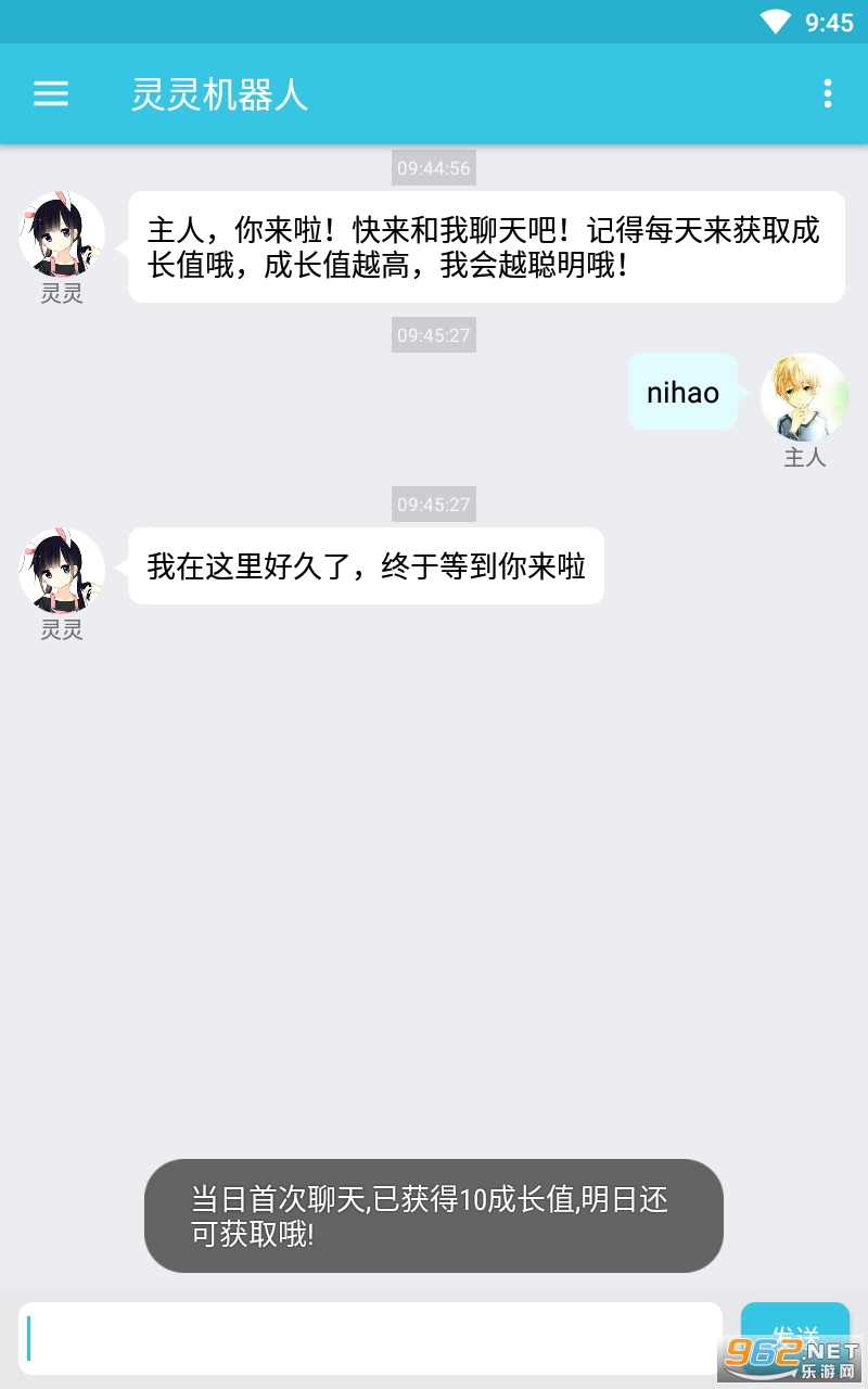 ��������Ů����Ϸ��ͼ2