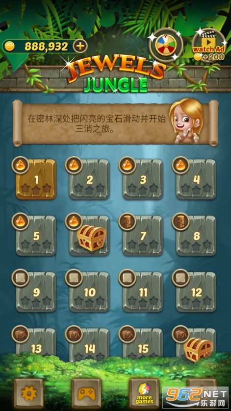 ��ʯ����������Ϸ��ͼ2