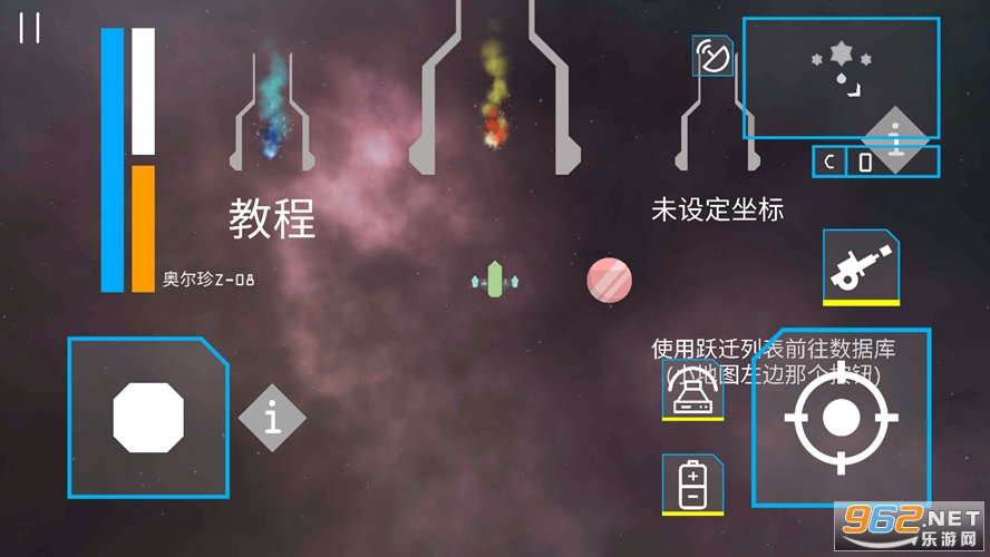 �ǳ�֮�����°�v4.0.7���ΰ��ͼ2