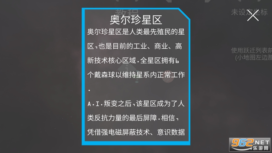 �ǳ�֮�����°�v4.0.7���ΰ��ͼ0