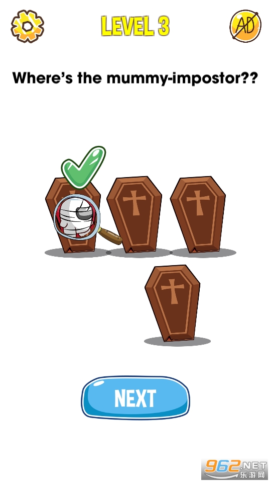 ���ǵ��е�������Ϸ��ͼ3