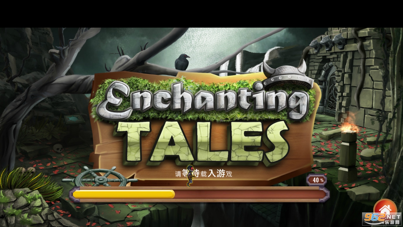 EnchantingTales(���������������°�)v2.7��Ѱ��ͼ1