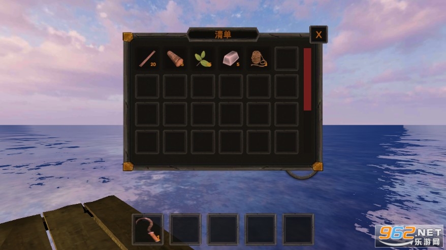 ����ģ����ľ����������Ϸv1.0��׿���ͼ1