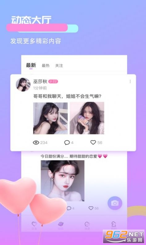 ��������app��ͼ0