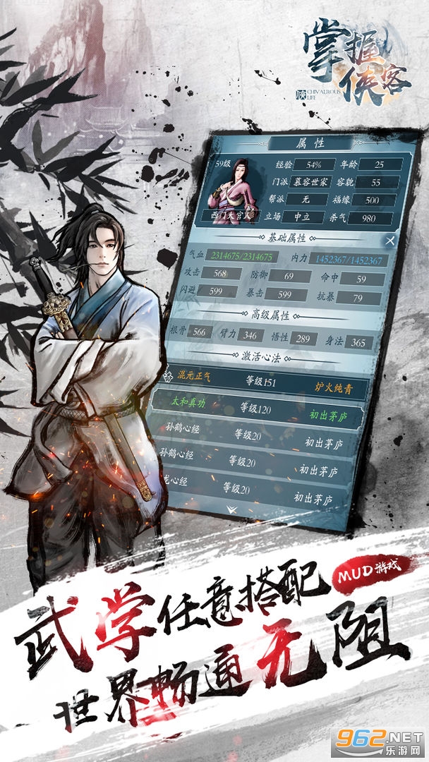 �����������°�v1.2.01�ٷ����ͼ0