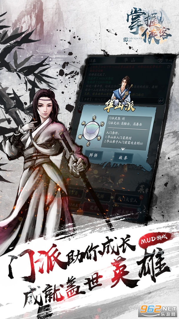 �����������°�v1.2.01�ٷ����ͼ2