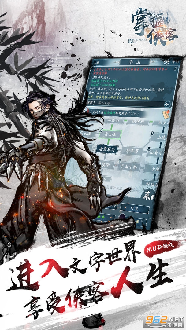 �����������°�v1.2.01�ٷ����ͼ3