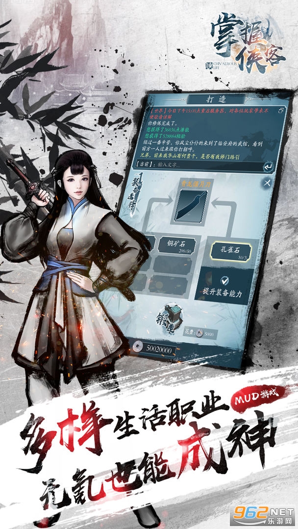�����������°�v1.2.01�ٷ����ͼ1