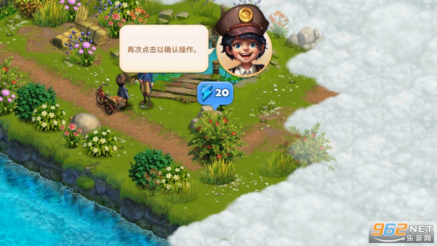 Sarah(ɯ����ð��ʧ�ٵı�����Ϸ)��ͼ2
