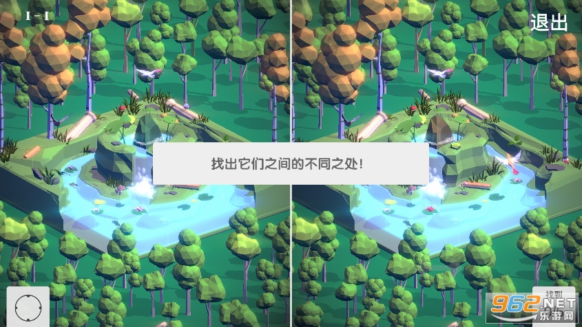 3D�Ҳ���Ϸ��ͼ2