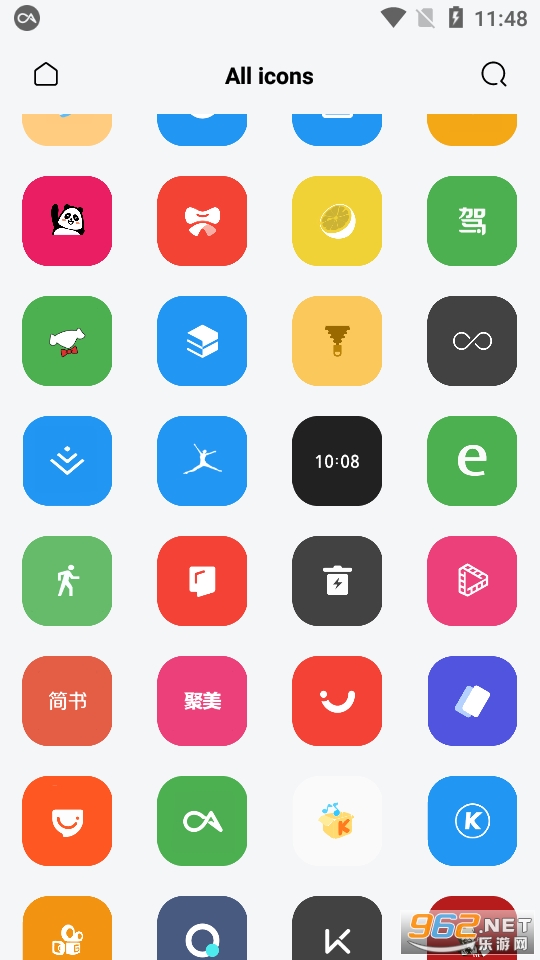 burnͼ����ᰲv1.8.8 ���°��ͼ0