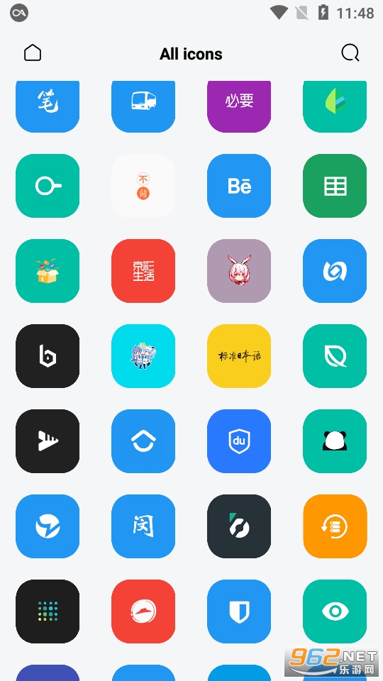 burnͼ����ᰲv1.8.8 ���°��ͼ2