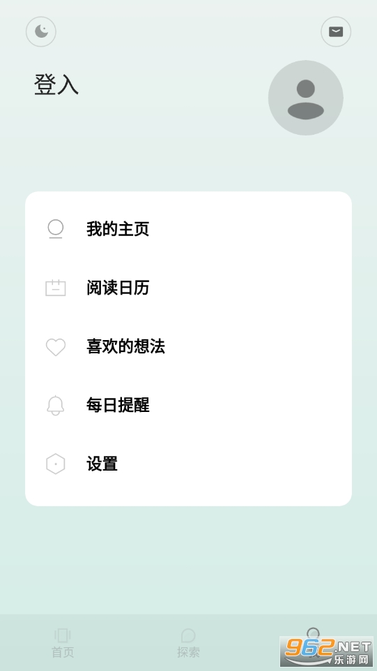 ��������Ķ�v2.4.4��ͼ2