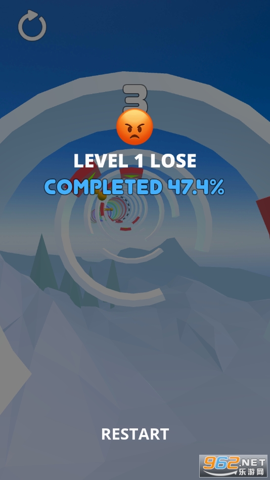 空中火柴人截图0