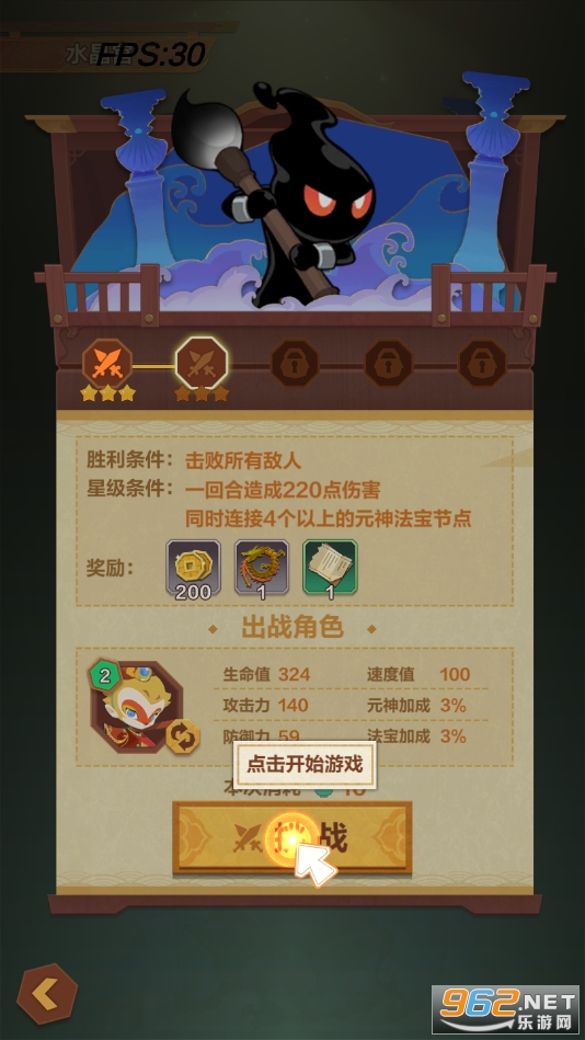 �������칬��׿��v1.0�ٷ����ͼ0