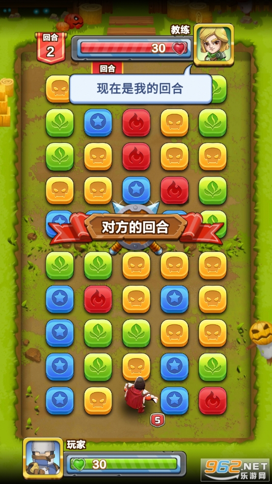 ս��Ӣ��С��Ϸ��ͼ2