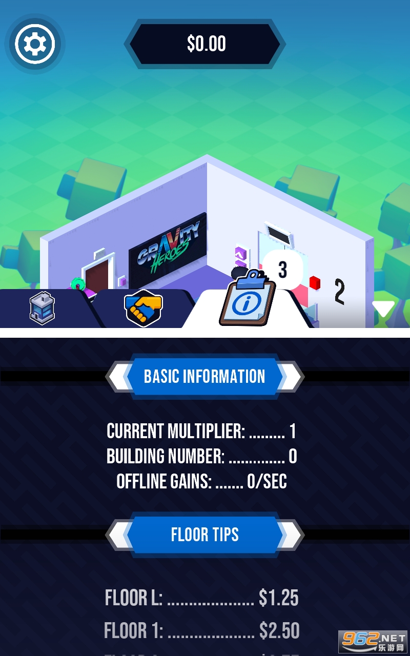 ���ݴ�ʦ��׿��v0.1 �ٷ����ͼ1