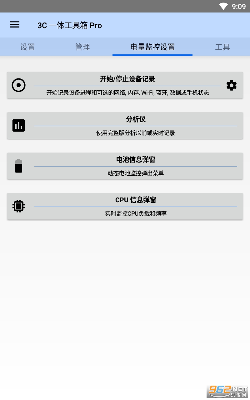 3Cһ�幤����רҵ���ͼ1