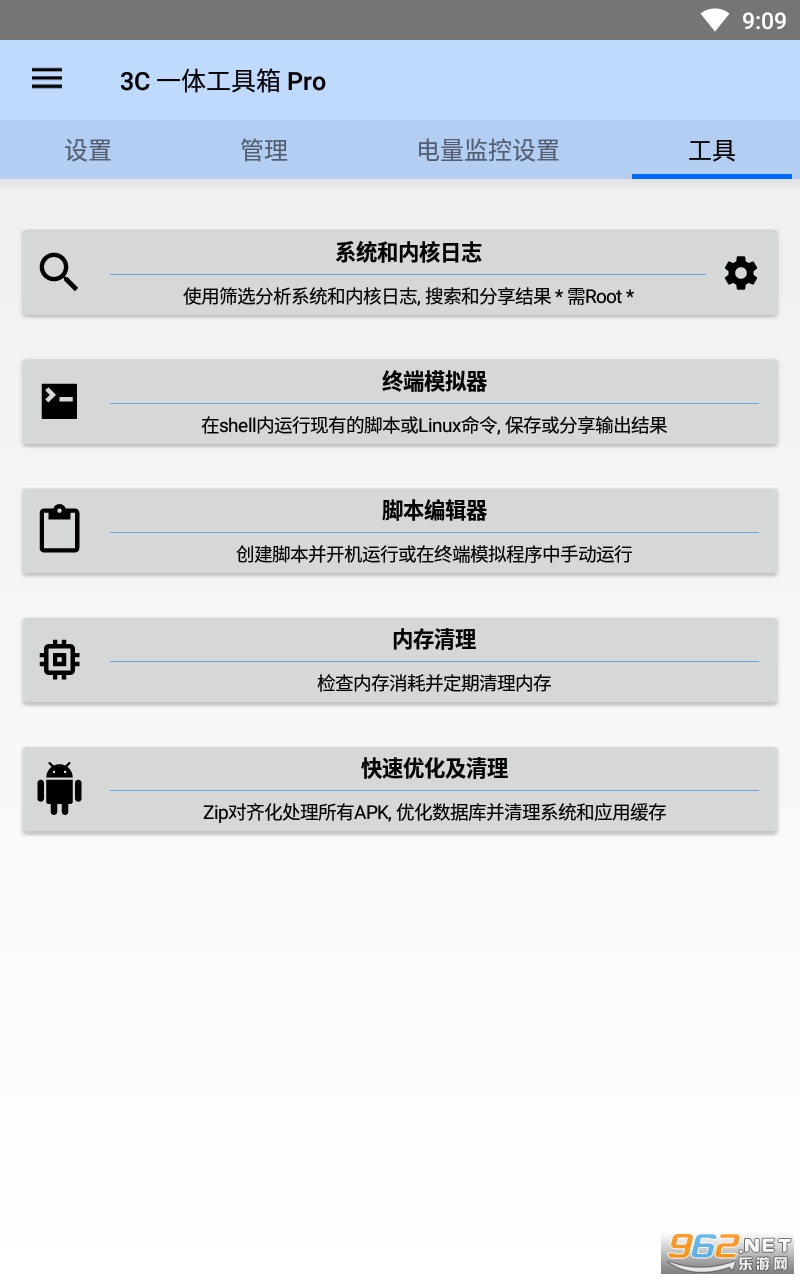 3Cһ�幤����רҵ���ͼ2