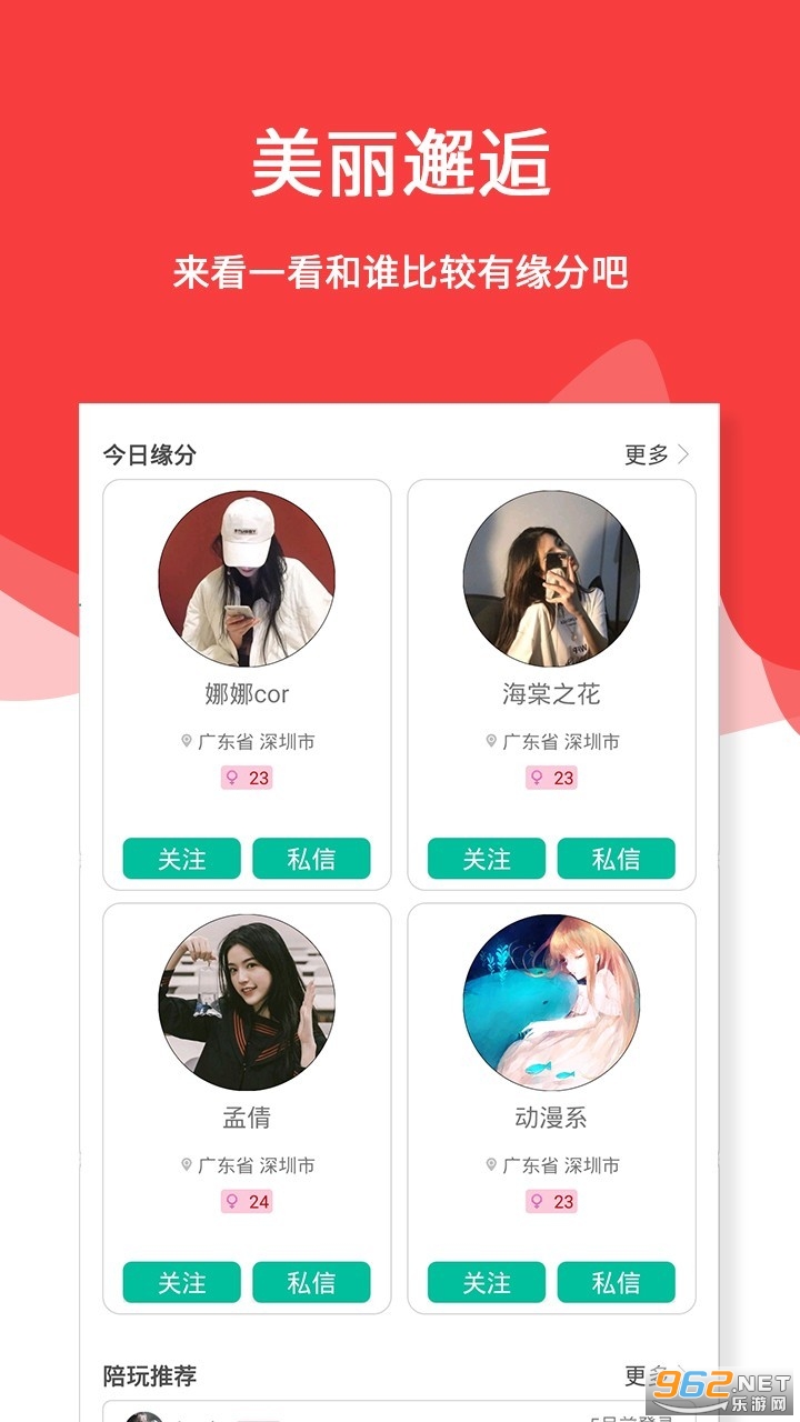 �������´�CP�����뿿�׽��ѽ�ͼ3