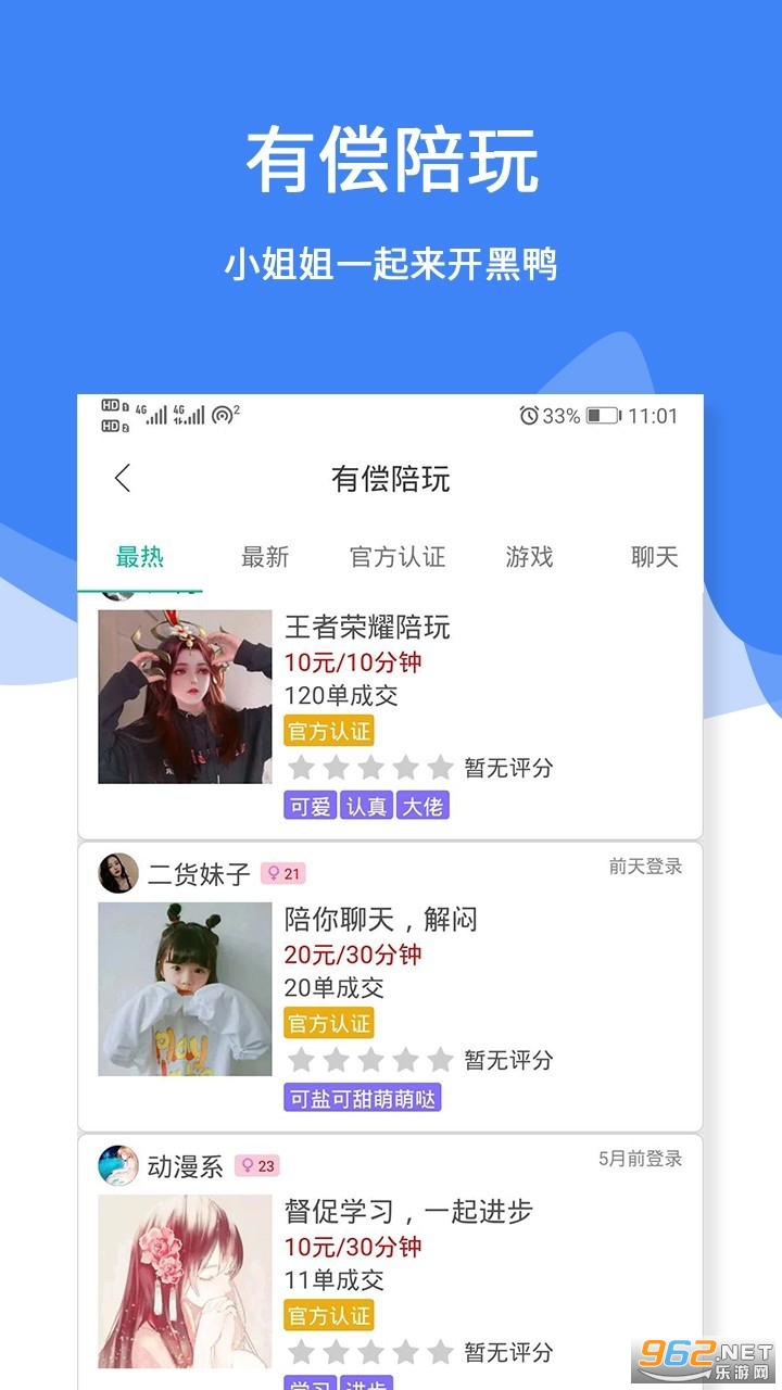 �������´�CP�����뿿�׽��ѽ�ͼ1