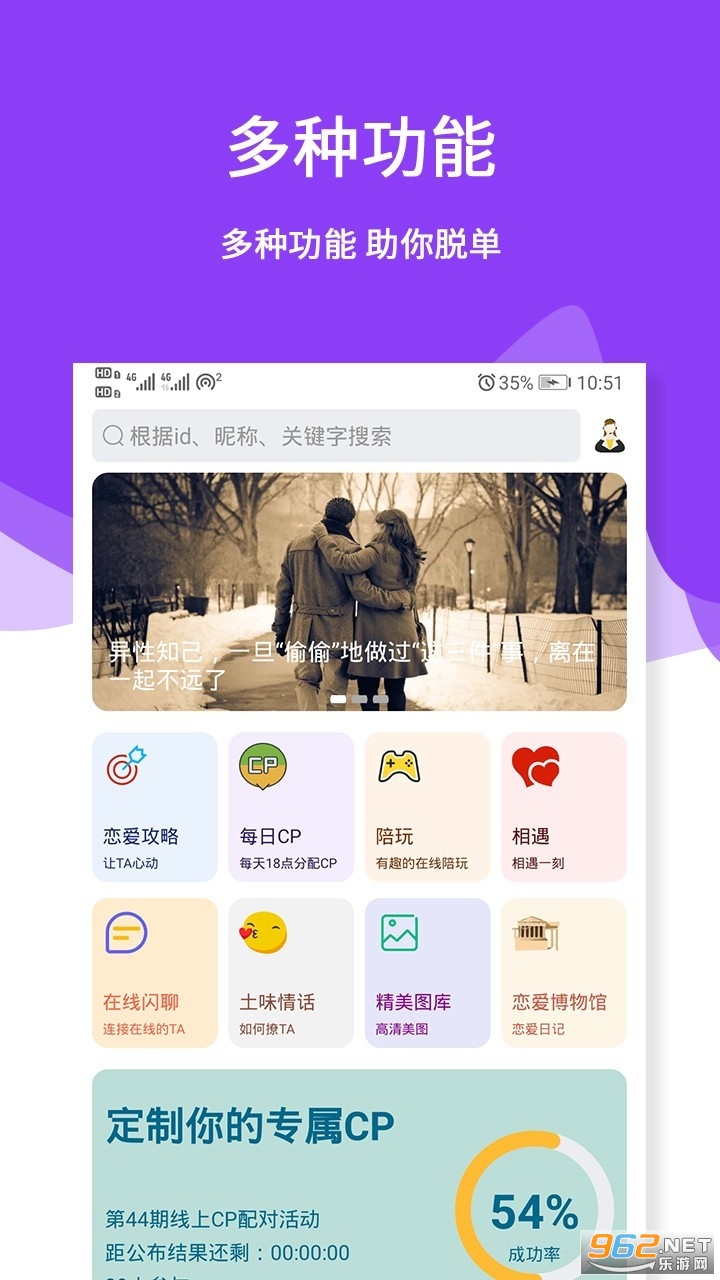 �������´�CP�����뿿�׽��ѽ�ͼ4