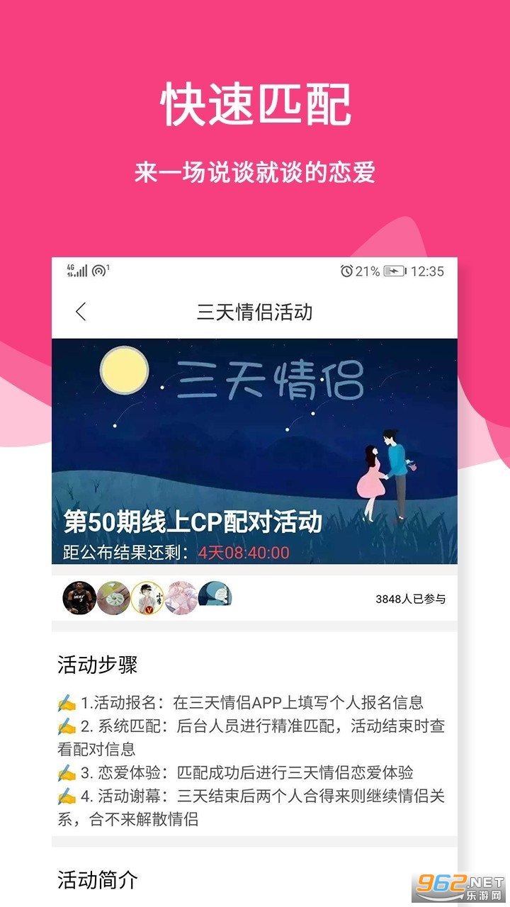 �������´�CP�����뿿�׽��ѽ�ͼ0