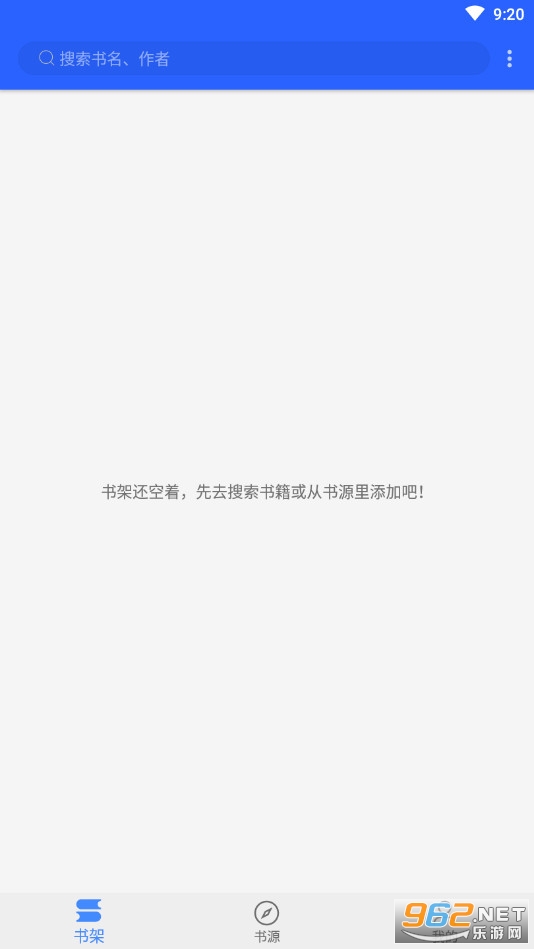 ��ǰ�app��ͼ0