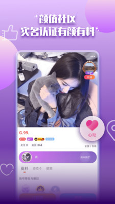 �����ֻ����ͼ1