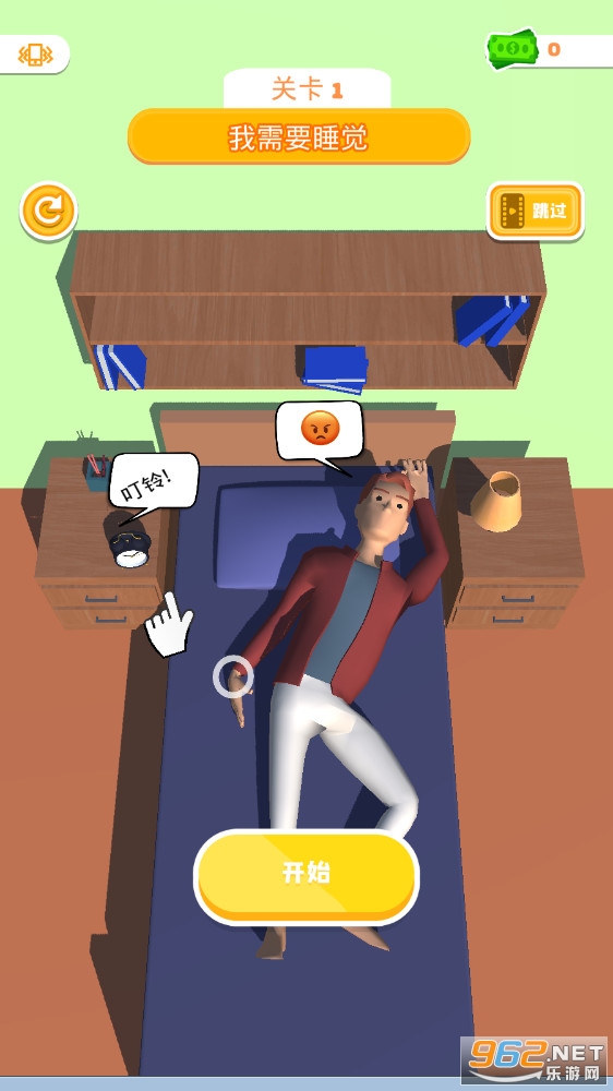 �Դ�ģ������Ϸ