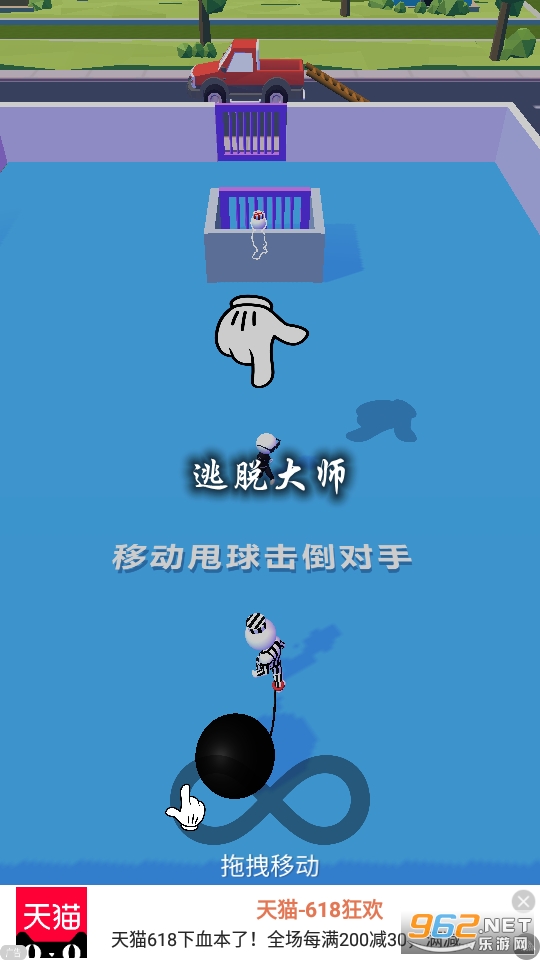 ���Ѵ�ʦ����