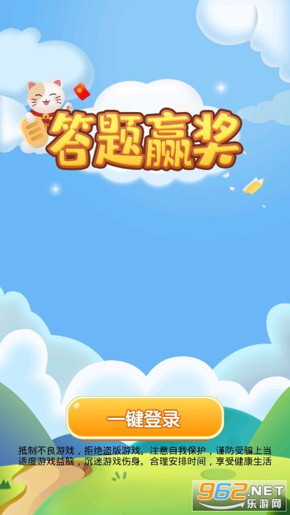 ����׬Ǯ�������