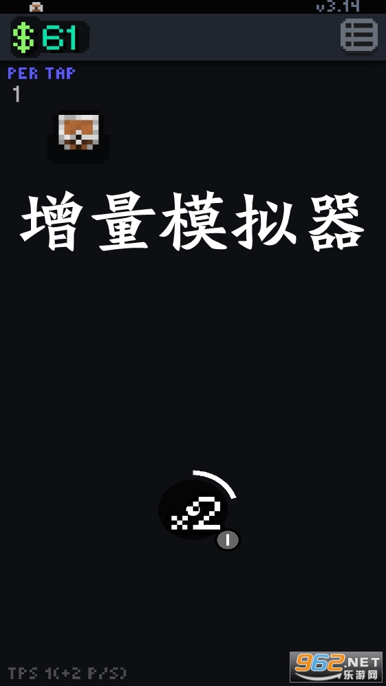 ����ģ�������°�