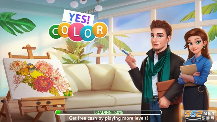 Yes Color!С��Ϸ�ƽ��