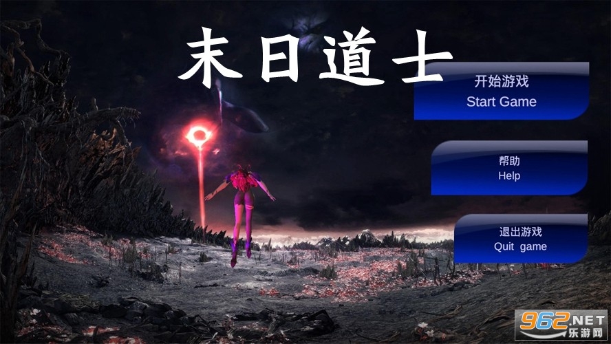ĩ�յ�ʿ(���°�)��Ϸ