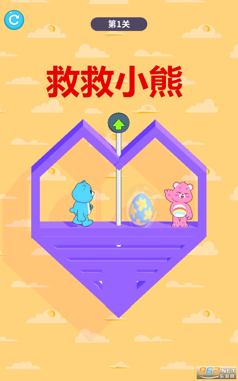 �Ⱦ�С����Ϸ