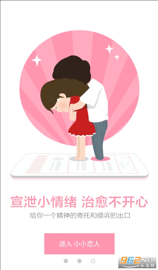 СС����app
