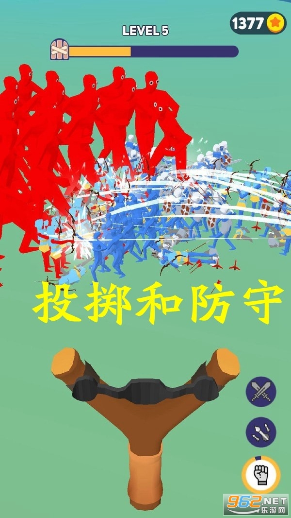 Ͷ���ͷ���С��Ϸ
