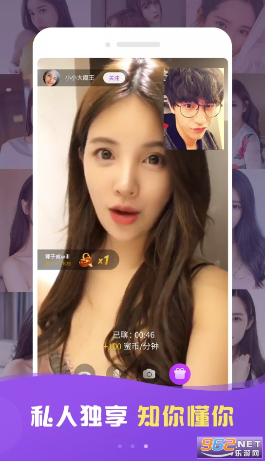 ������APP
