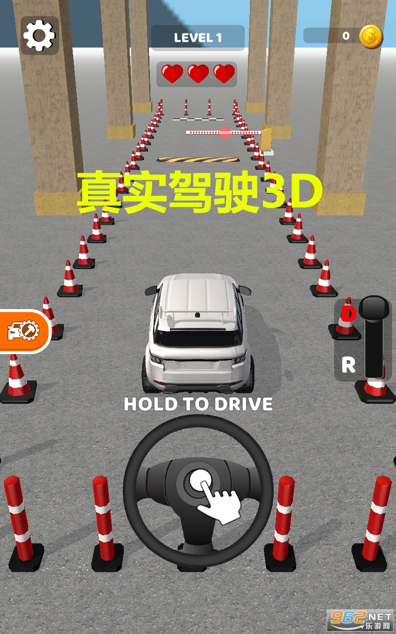 真实驾驶3D游戏 真实驾驶3D游戏