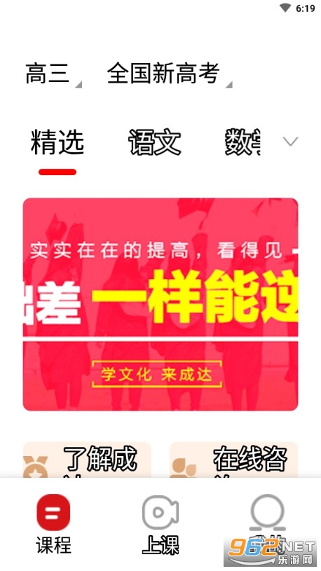 �ɴ�����app�ٷ���