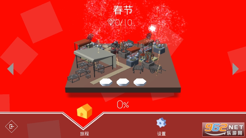 ������߷��ư汾