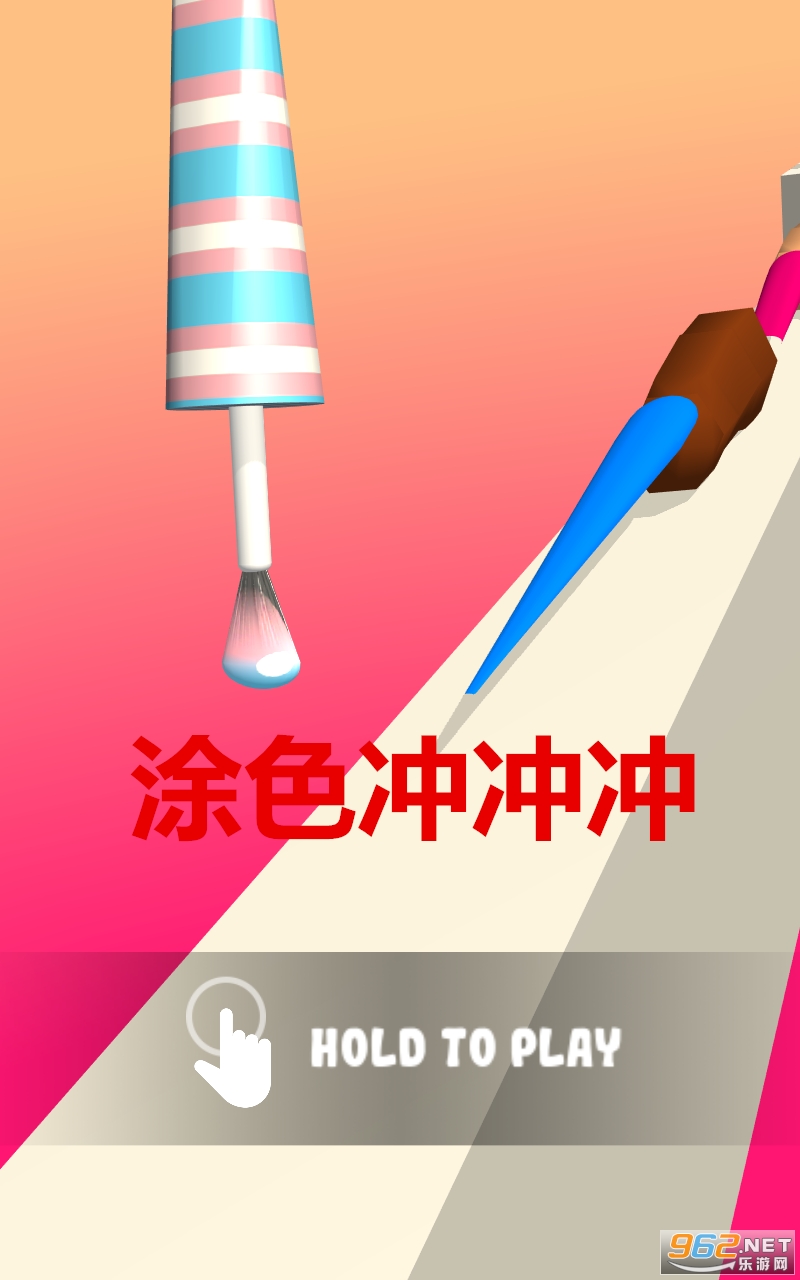 Ϳɫ���尲׿��