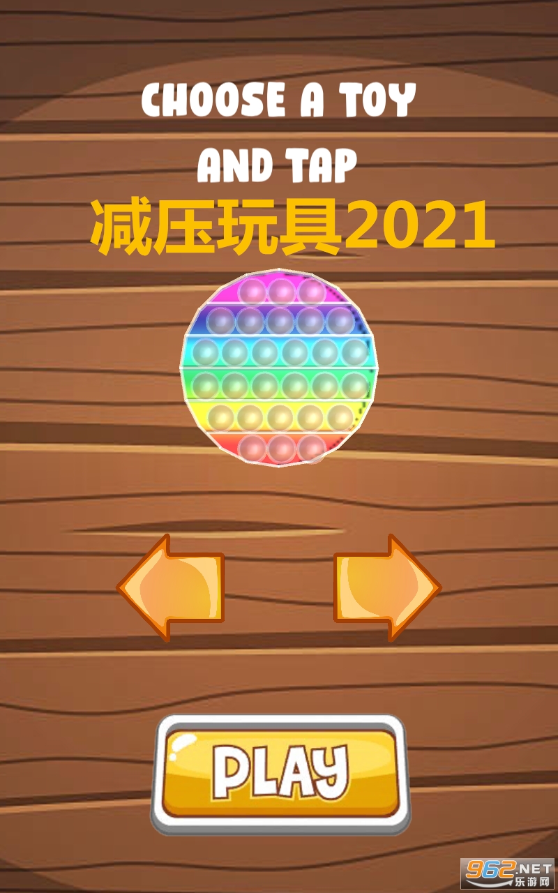 ��ѹ���2021��Ѱ�