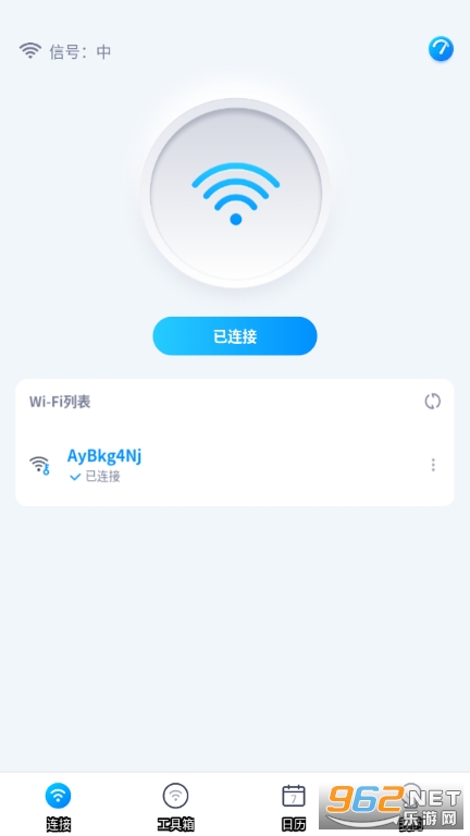 ���³�ǿWiFi��ʿ���°�
