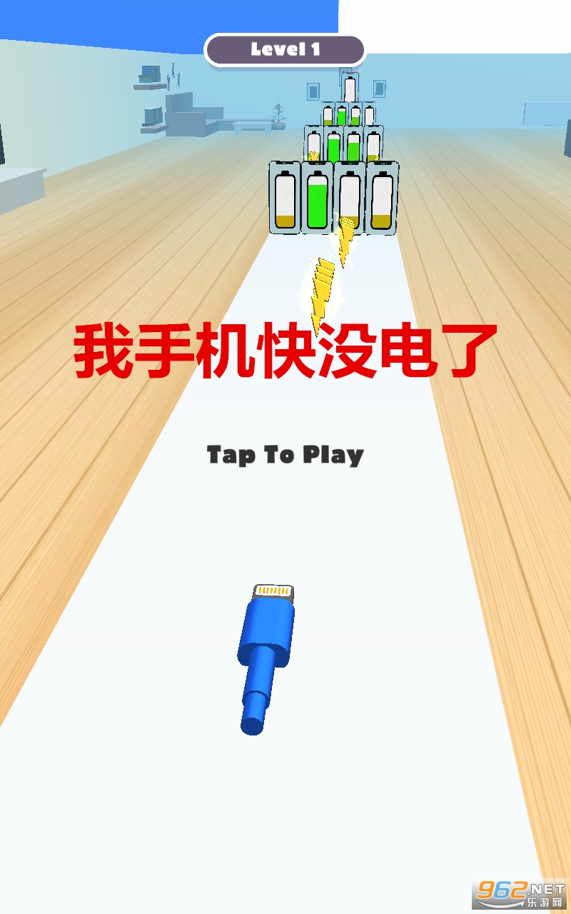 ���ֻ���û������Ϸ