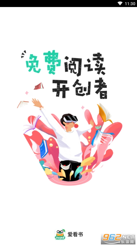 �����鼫�ٰ�app