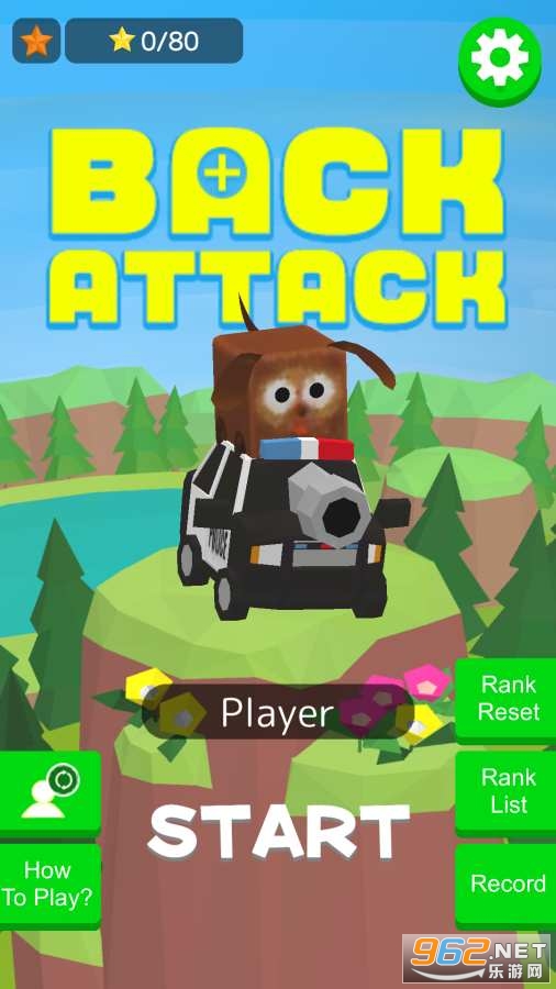反击BackAttack 反击BackAttack